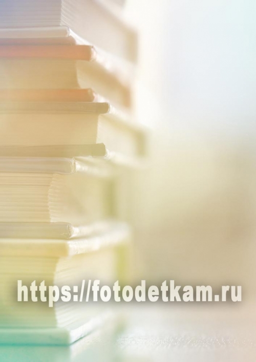 Портфолио педагога Книги